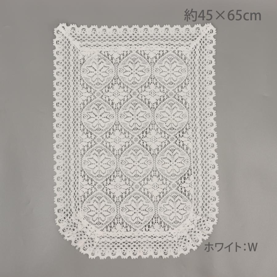 期間限定価格！大幅値下げ！定価437,800円川島織物セルコン191x214 川島織物セルコン 椅子掛け 1人掛け用 オールトーションレース