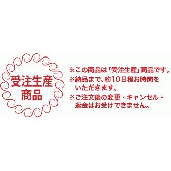 マルチカバー ソファー カバー 3人掛け おしゃれ 長方形 受注生産品 オーダー MORRIS ウィリアム モリス レスターアカンサス 200×270cm HV1714M_8