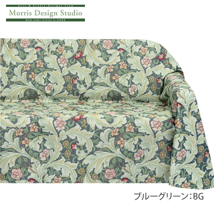 柄　マルチカバー　ソファーカバー　ヴィンテージラグ　127x110 Amazon｜マルチカバー ソファーカバー ブル フリンジ付き