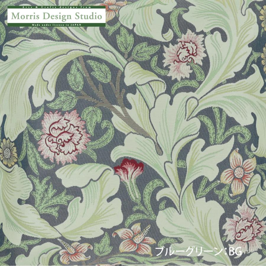 専用【川島織物セルコン】ウィリアムモリス/レスターアカンサス/ブルー/ラグ モリスシリーズ】草花等のモチーフが美しい、世界で愛される