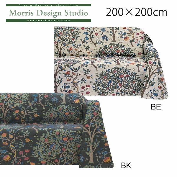 マルチカバー Morris ウィリアムモリス ケルムスコットツリー 0 0cm 川島織物セルコン 受注生産品 美しい