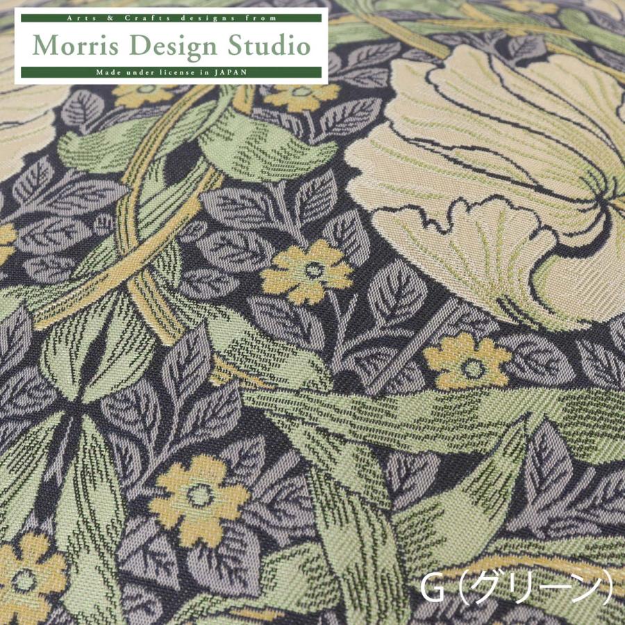 受注生産品 マルチカバー MORRIS ウィリアムモリス ピンパーネル