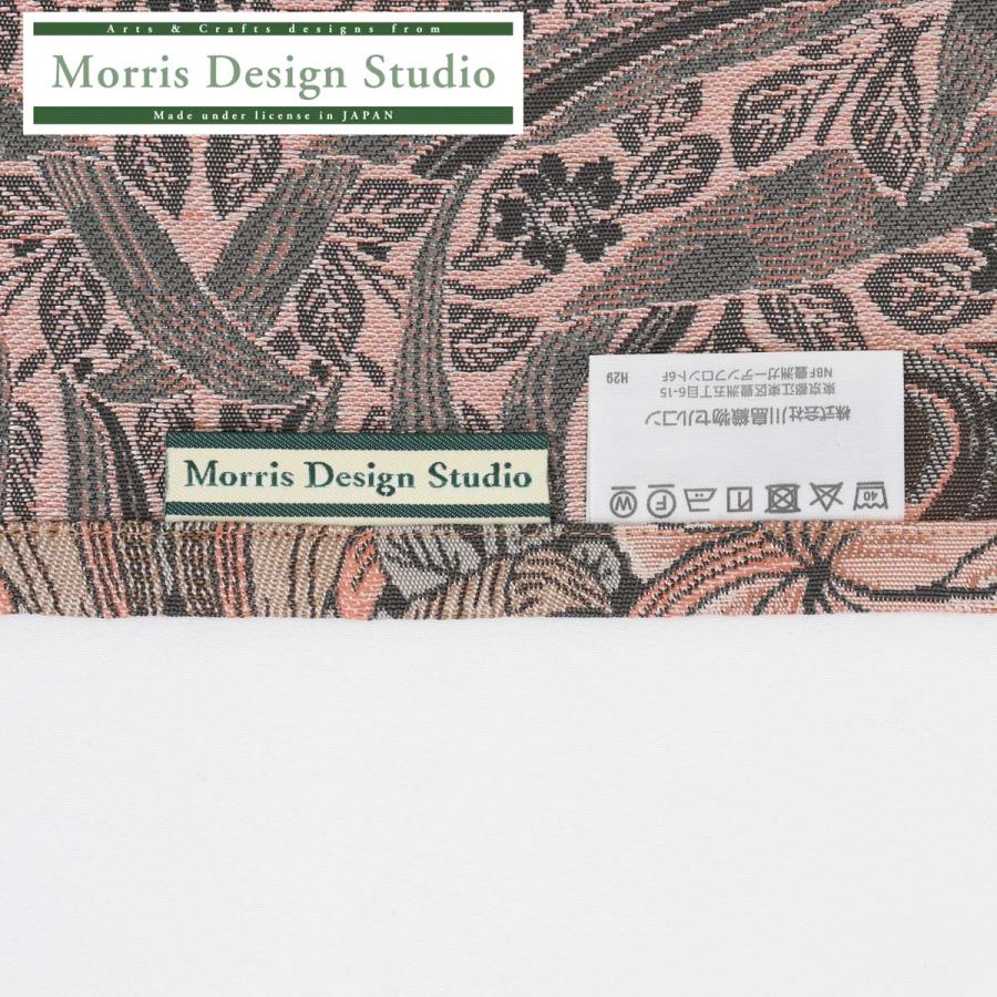 受注生産品 マルチカバー MORRIS ウィリアムモリス ピンパーネル