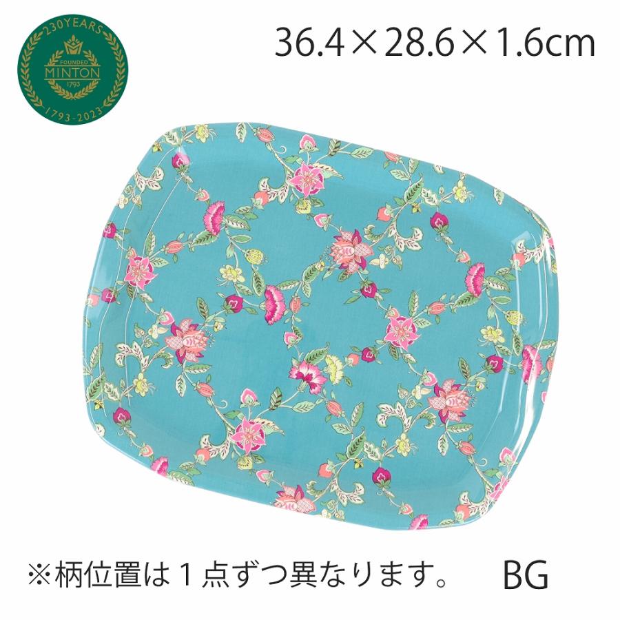 MINTON トレイ(小)MINTON( ミントン)ハドンホールバイアス MINTON トレイ(小)MINTON( ミントン)ハドンホールバイアス