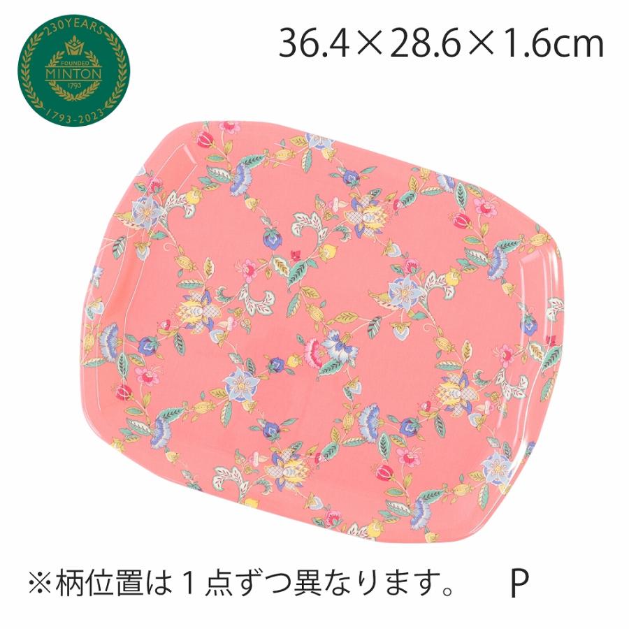 MINTON トレイ(小)MINTON( ミントン)ハドンホールバイアス MINTON トレイ(小)MINTON( ミントン)ハドンホールバイアス