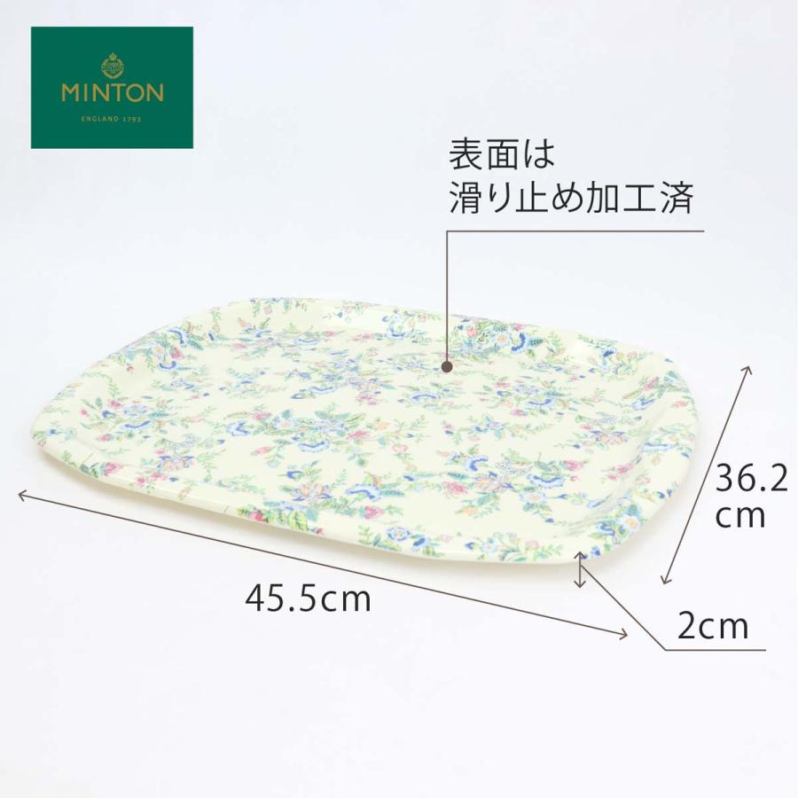 トレイ大 MINTONミントン ハドンフラワーパス 45.5×36.2×2cm 川島織物セルコン 送料無料 JN1227｜designport｜03