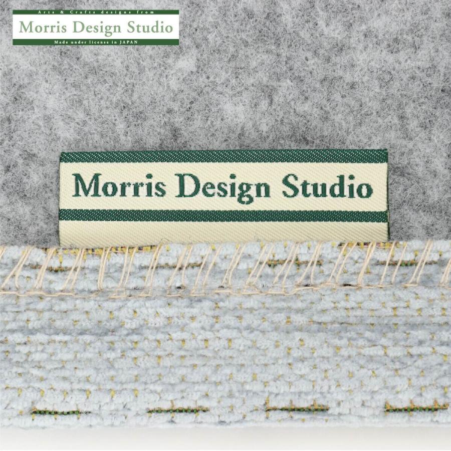 ラグ MORRIS ウィリアムモリス フルーツ 140cm×200cm おしゃれ 高級 ブランド リビング 長方形 2帖 3帖 川島織物セルコン KF1706A_10