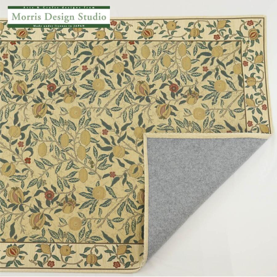 ラグ MORRIS ウィリアムモリス フルーツ 140cm×200cm おしゃれ 高級 ブランド リビング 長方形 2帖 3帖 川島織物セルコン KF1706A_7