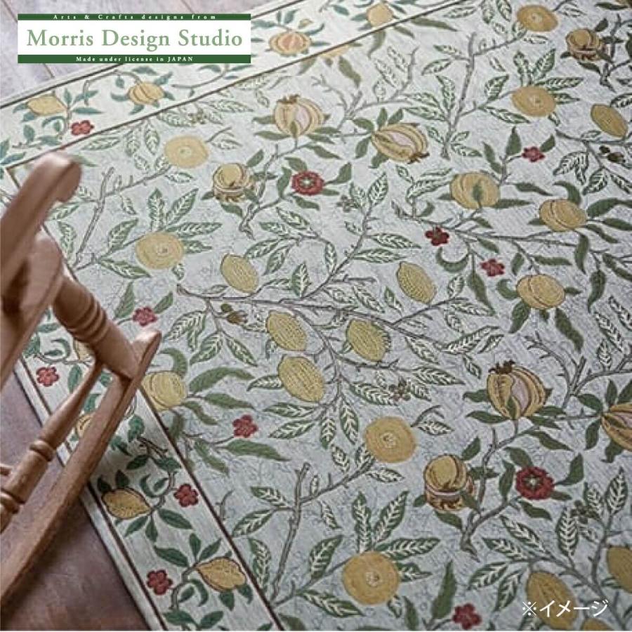 ラグ MORRIS ウィリアムモリス フルーツ 200cm×240cm おしゃれ 高級 ブランド リビング 長方形 2帖 3帖 川島織物セルコン KF1706Aの画像