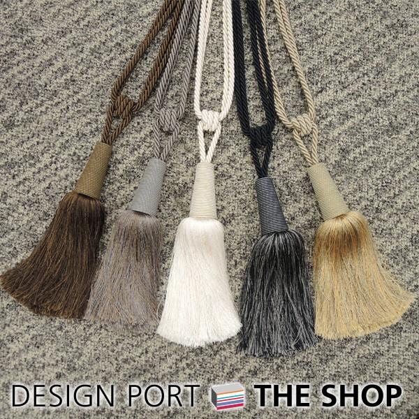 川島織物 ドレープカーテン タッセル付き 展示品(L-2508KA2) 商品一覧