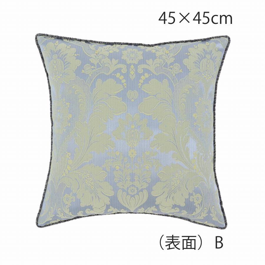 filo decor 川島織物　クッションカバー 川島織物セルコン 背当クッションカバー 45×45cm 日本製