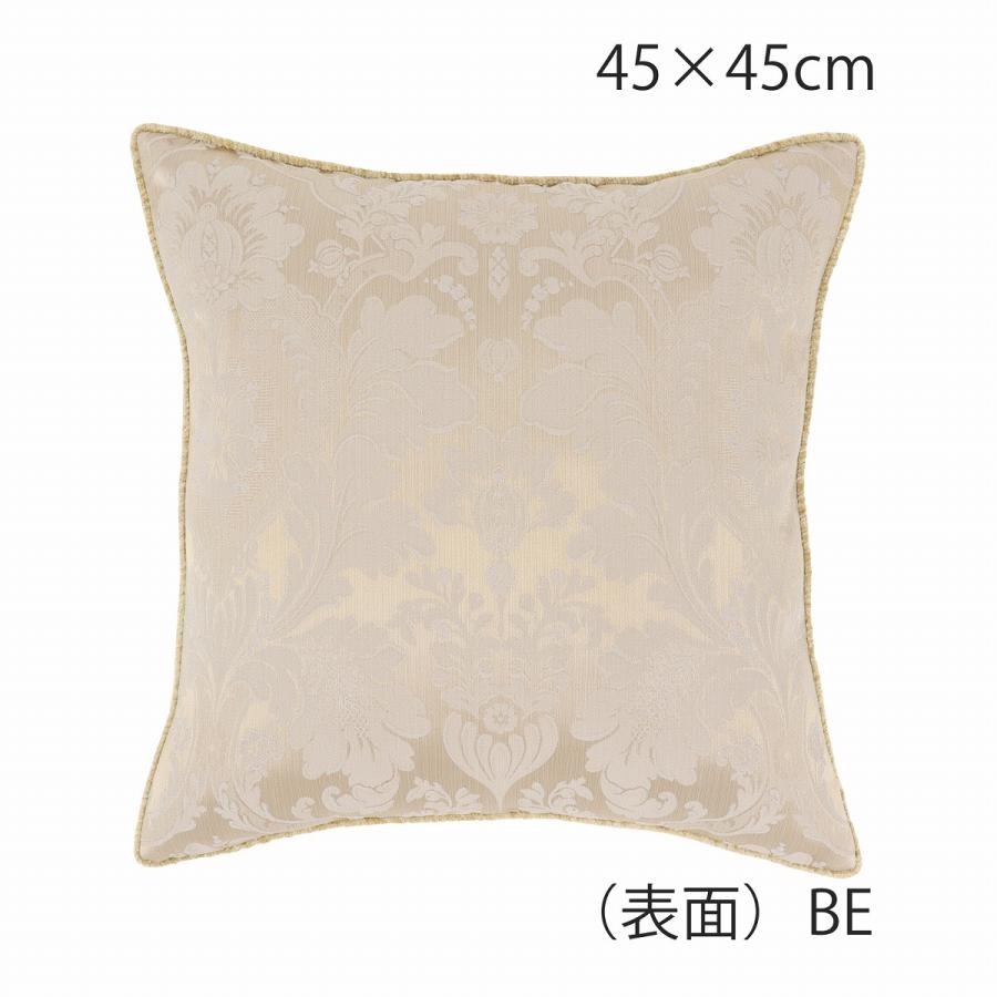 川島織物セルコン 背当クッションカバー ディグフィーナ 45x45cm