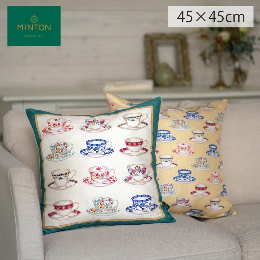 MINTON（ミントン） 背当クッションカバー ミントンハローカップ 45