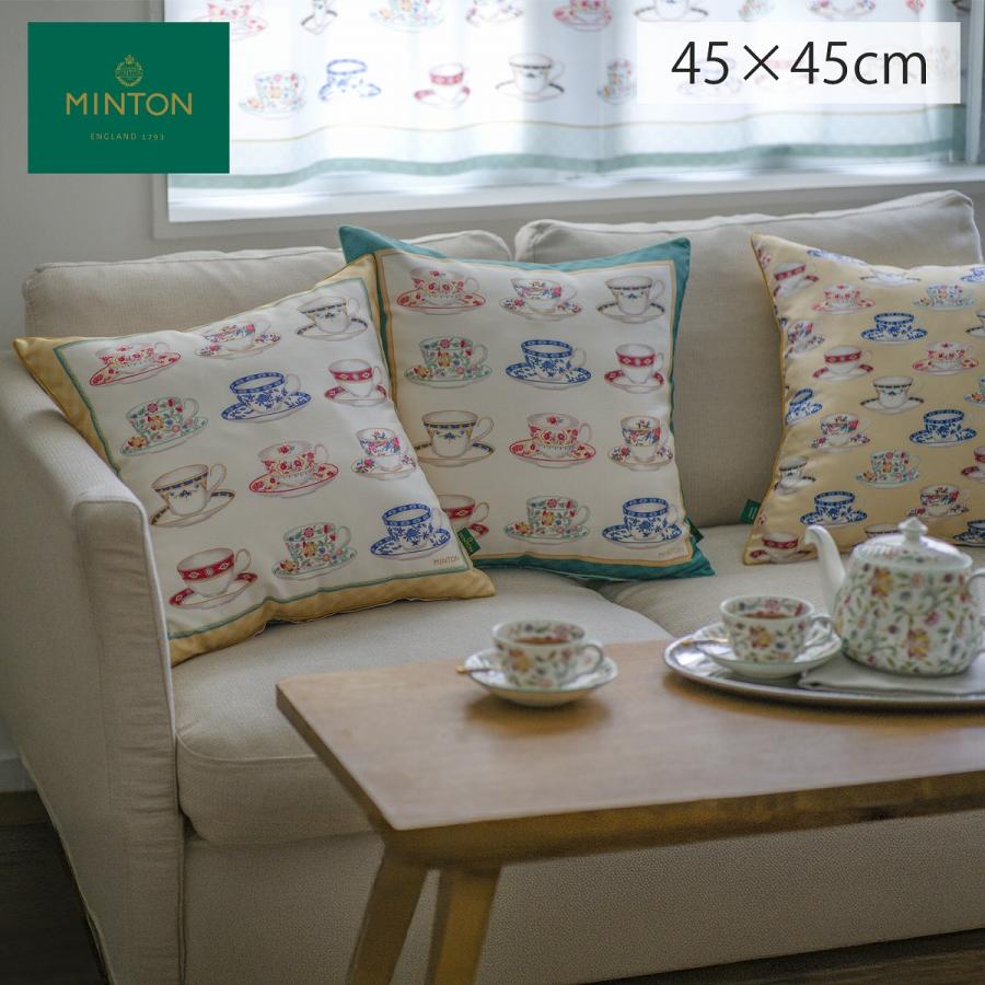 MINTON（ミントン） 背当クッションカバー ミントンハローカップ 45