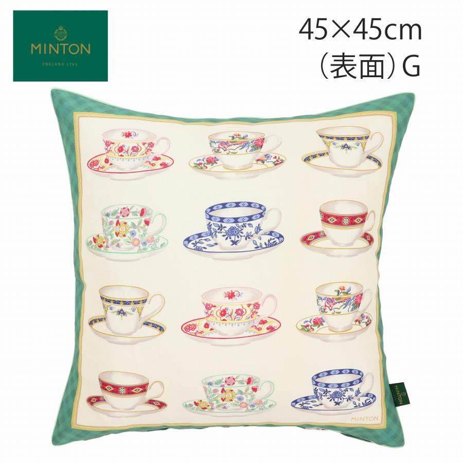 MINTON（ミントン） 背当クッションカバー ミントンハローカップ 45