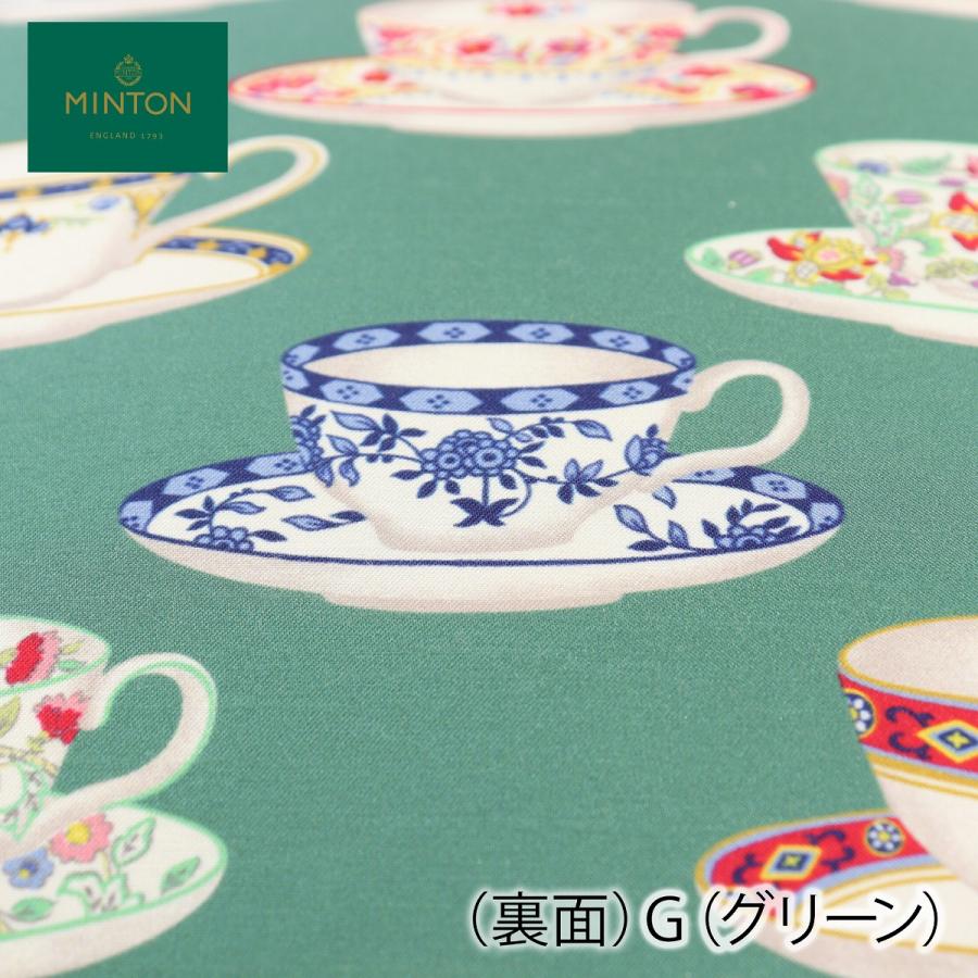 MINTON（ミントン） 背当クッションカバー ミントンハローカップ 45