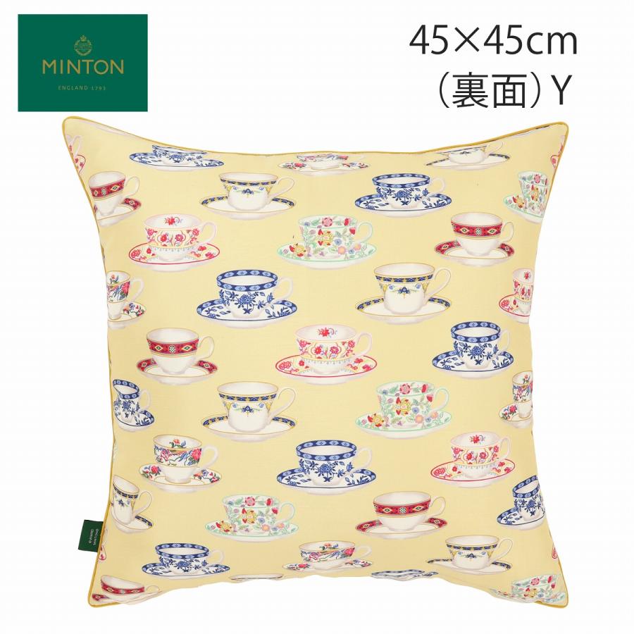 MINTON（ミントン） 背当クッションカバー ミントンハローカップ 45