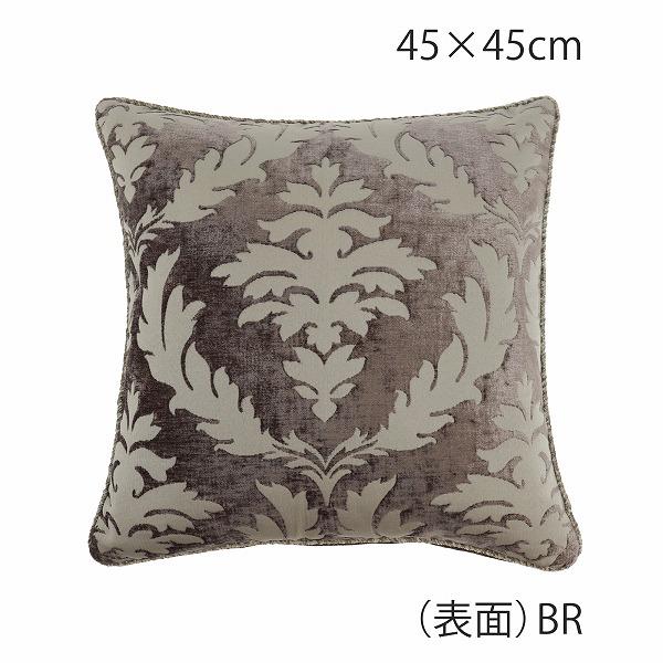 川島織物セルコン お値下げしました! 背当クッションカバー 川島織物セルコン お値下げしました! 背当クッションカバー