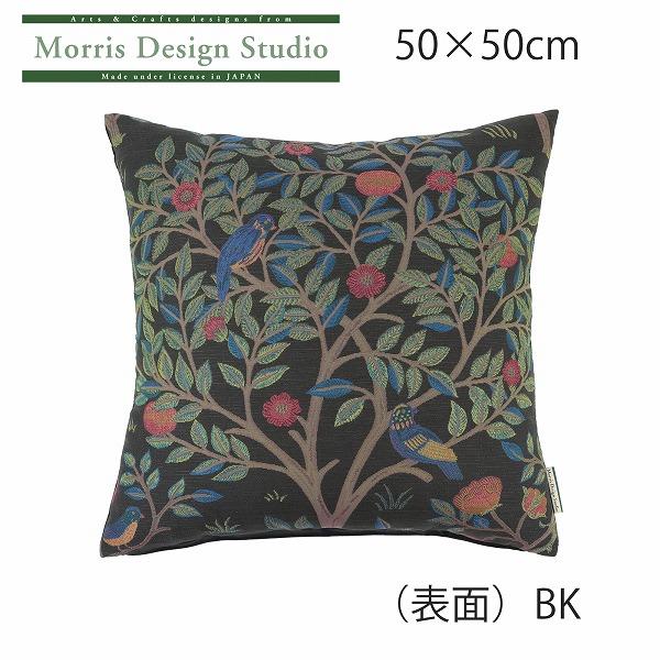 川島織物セルコン 背当クッションカバー おしゃれ MORRIS 川島織物セルコン 背当クッションカバー おしゃれ MORRIS