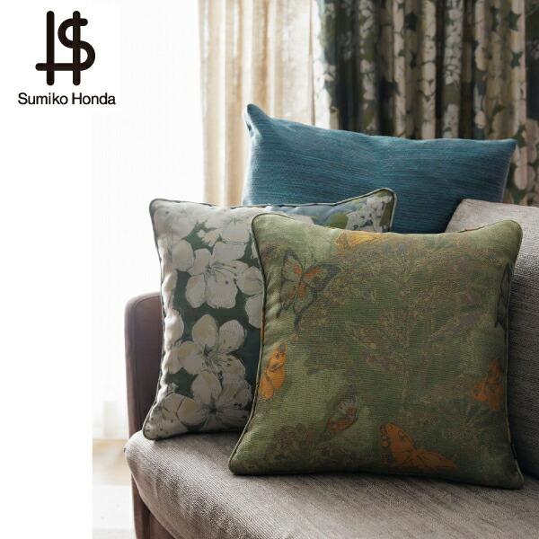 専用出品　川島織物　2点　スミコホンダ クッションカバー45×45 新品 専用出品 川島織物 2点 スミコホンダ クッションカバー45×45