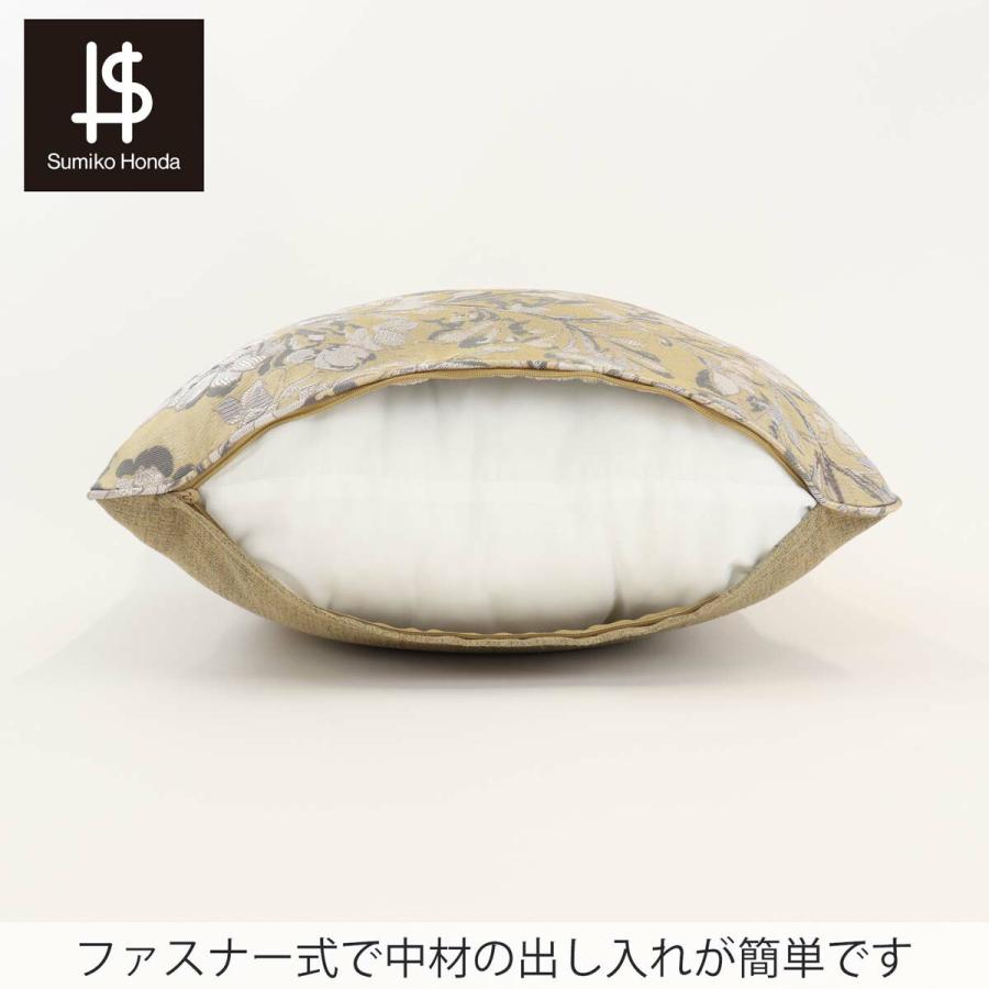 背当クッションカバー sumiko hondaスミコ ホンダチェルカーレ 45x45cm 洗える 正方形 ギフト ブランド ソファ 日本製川島織物セルコン LL1819の画像
