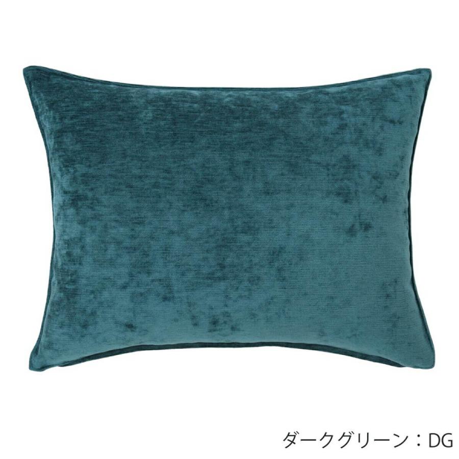 川島織物セルコン 【WEBショップ限定】ピロークッションカバー 川島織物セルコン 【WEBショップ限定】ピロークッションカバー