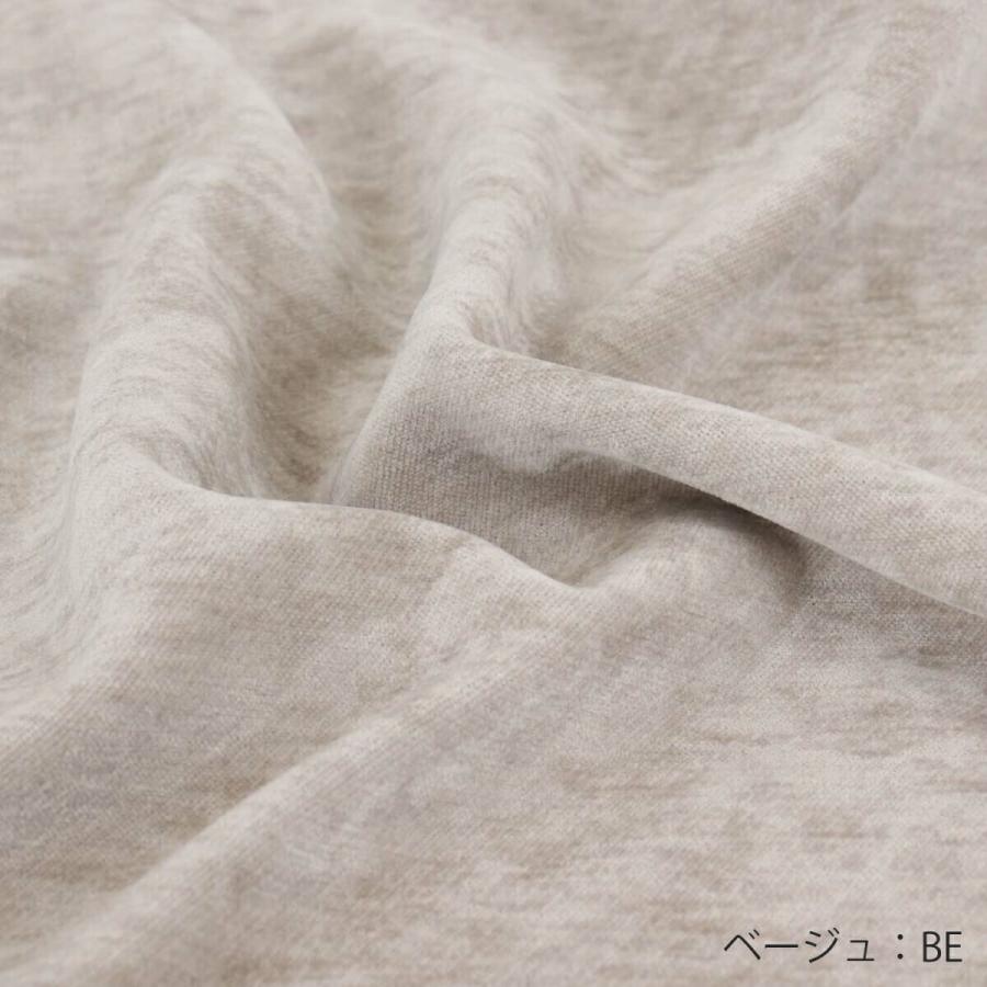 川島織物セルコン 【WEBショップ限定】背当クッションカバー ラッカ 45