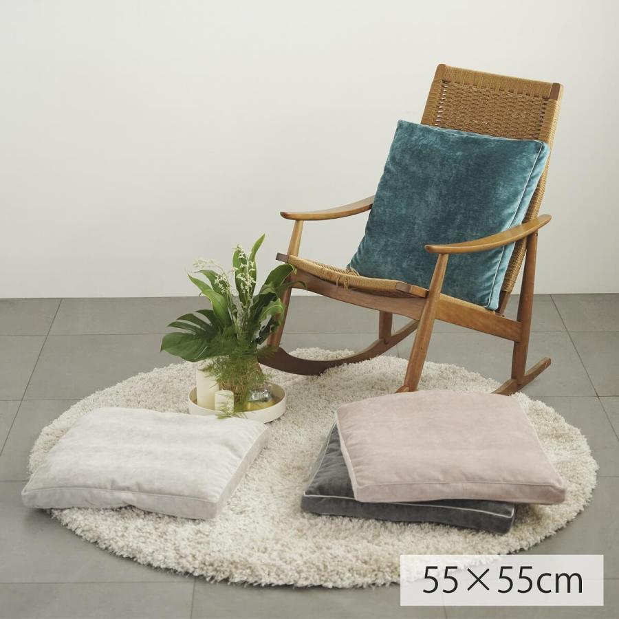 川島織物セルコン 【WEBショップ限定】 マチ付きクッションカバー