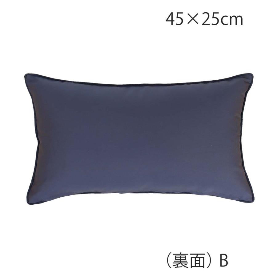 ピロークッションカバー カバー・中材セット ピウマブリラーレ 45x25cm 洗える 長方形 ギフト リビング ソファ  オリジナル 取り外し可  LL1107 生産終了の画像