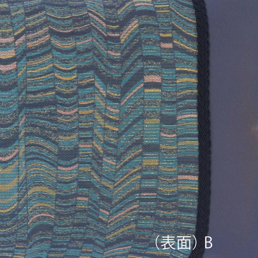 ピロークッションカバー カバー・中材セット ピウマブリラーレ 45x25cm 洗える 長方形 ギフト リビング ソファ  オリジナル 取り外し可  LL1107 生産終了の画像
