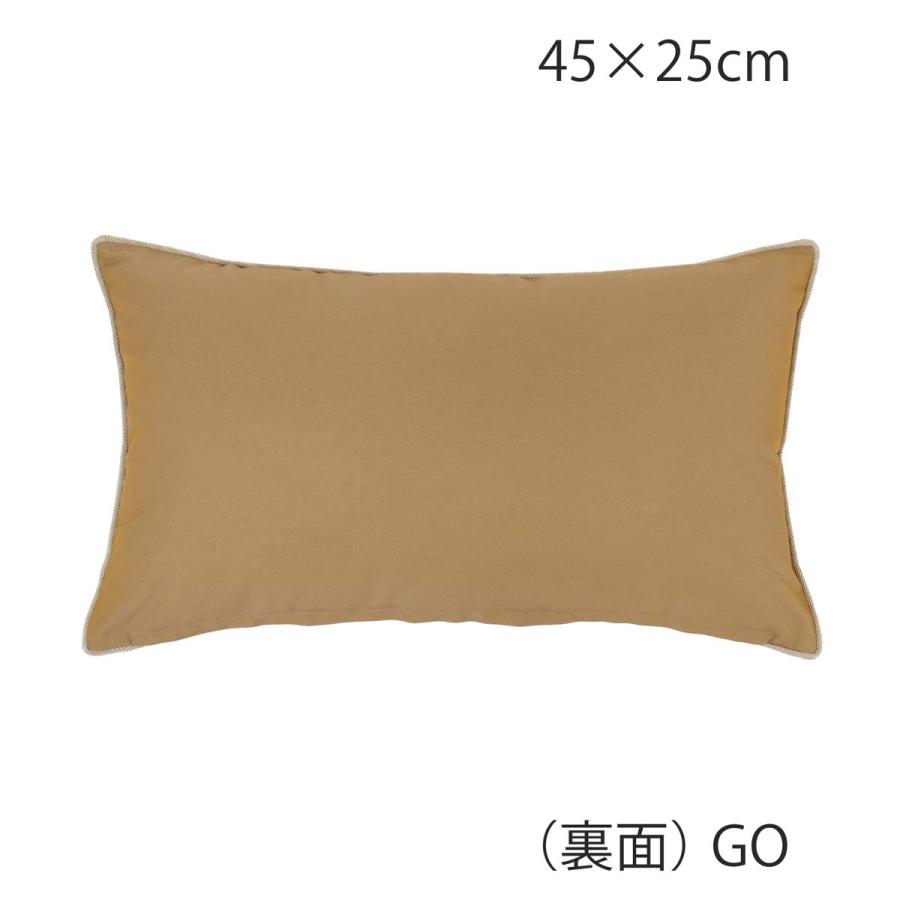 ピロークッションカバー カバー・中材セット ピウマブリラーレ 45x25cm 洗える 長方形 ギフト リビング ソファ  オリジナル 取り外し可  LL1107 生産終了の画像