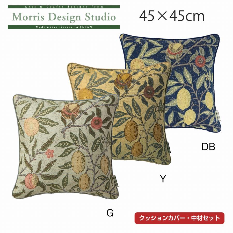 川島織物セルコン 背当クッションカバー カバー・中材セット MORRIS