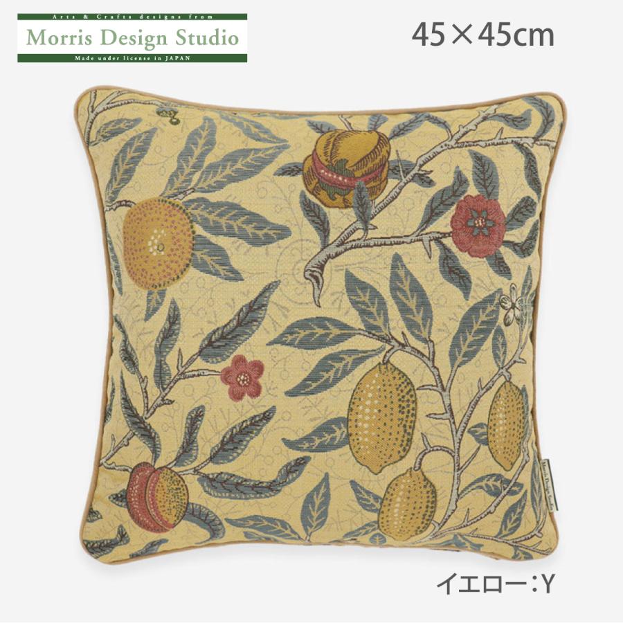 川島織物セルコン 背当クッションカバー カバー・中材セット MORRIS