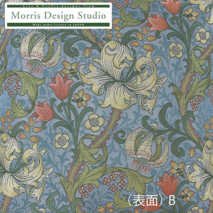 背当クッションカバー（カバー・中材セット）MORRIS（ウィリアムモリス