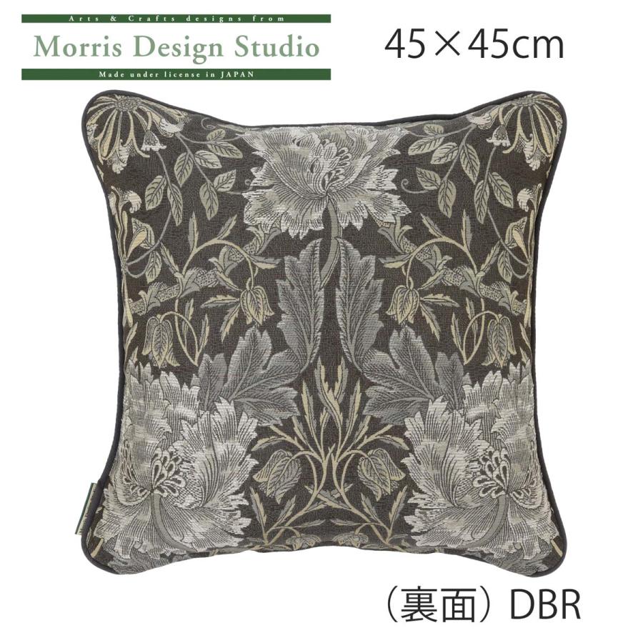 背当クッションカバー カバー・中材セット MORRIS ウィリアムモリス ハニーサクル＆チューリップ 45ｘ45cm  正方形 ギフト ソファ  取り外し可  LL1743の画像