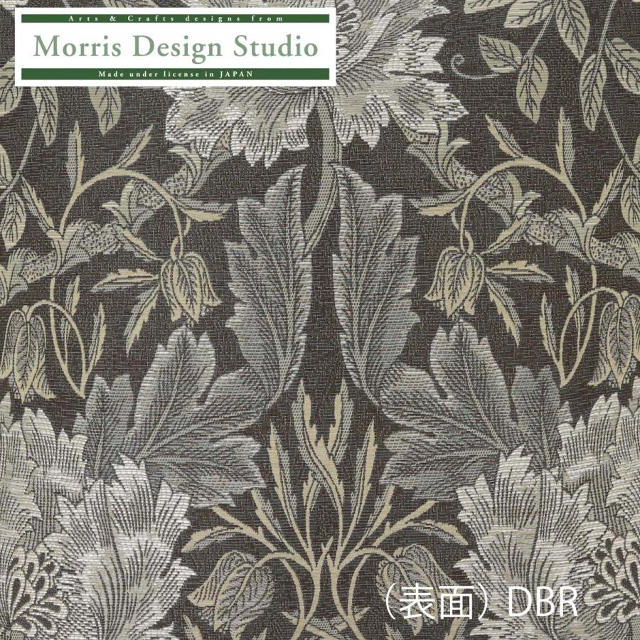 背当クッションカバー カバー・中材セット MORRIS ウィリアムモリス ハニーサクル＆チューリップ 45ｘ45cm  正方形 ギフト ソファ  取り外し可  LL1743の画像