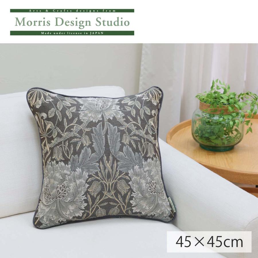 背当クッションカバー カバー・中材セット MORRIS ウィリアムモリス ハニーサクル＆チューリップ 45ｘ45cm  正方形 ギフト ソファ  取り外し可  LL1743の画像
