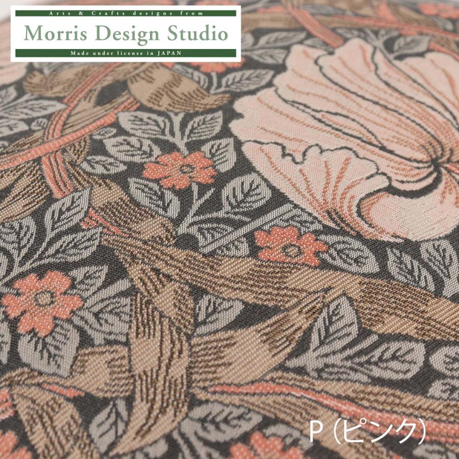 背当クッションカバー（カバー・中材セット）MORRIS ウィリアムモリス ピンパーネル 45x45cm 洗える 正方形 ギフト 日本製 川島織物セルコン 送料無料 LL1746の画像