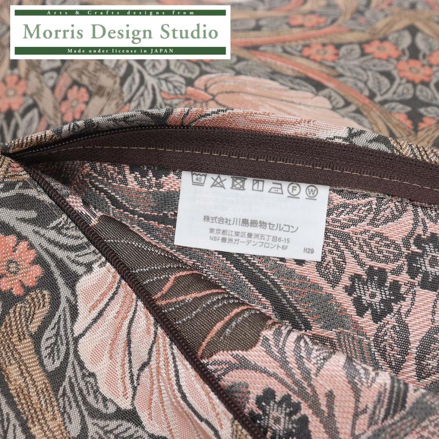 背当クッションカバー（カバー・中材セット）MORRIS ウィリアムモリス ピンパーネル 45x45cm 洗える 正方形 ギフト 日本製 川島織物セルコン 送料無料 LL1746の画像