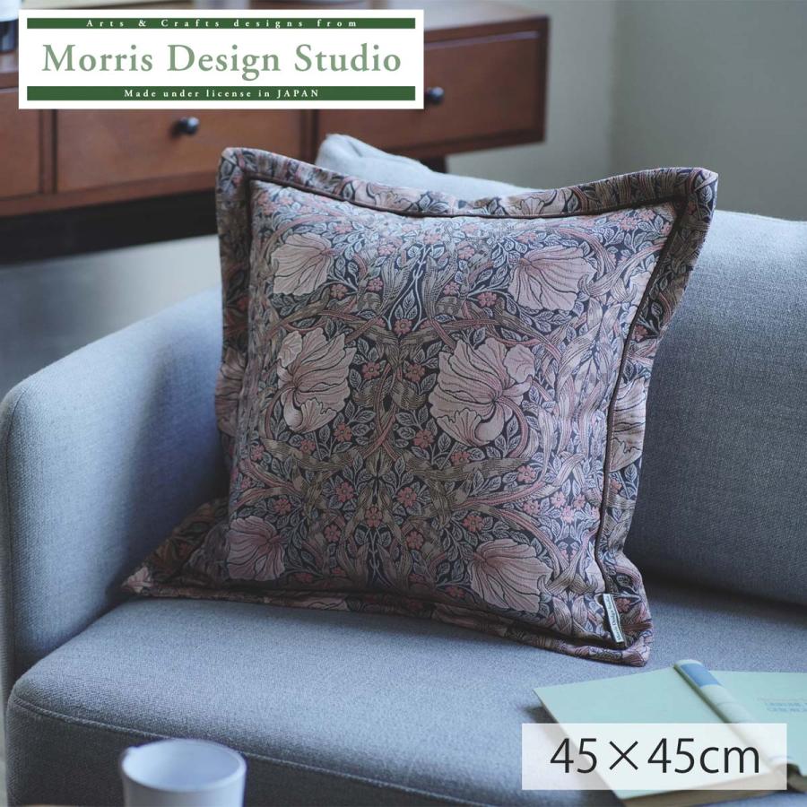背当クッションカバー（カバー・中材セット）MORRIS ウィリアムモリス ピンパーネル 45x45cm 洗える 正方形 ギフト 日本製 川島織物セルコン 送料無料 LL1746の画像