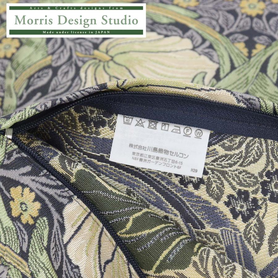 背当クッションカバー（カバー・中材セット）MORRIS ウィリアムモリス ピンパーネル 45x45cm 洗える 正方形 ギフト 日本製 川島織物セルコン 送料無料 LL1746の画像