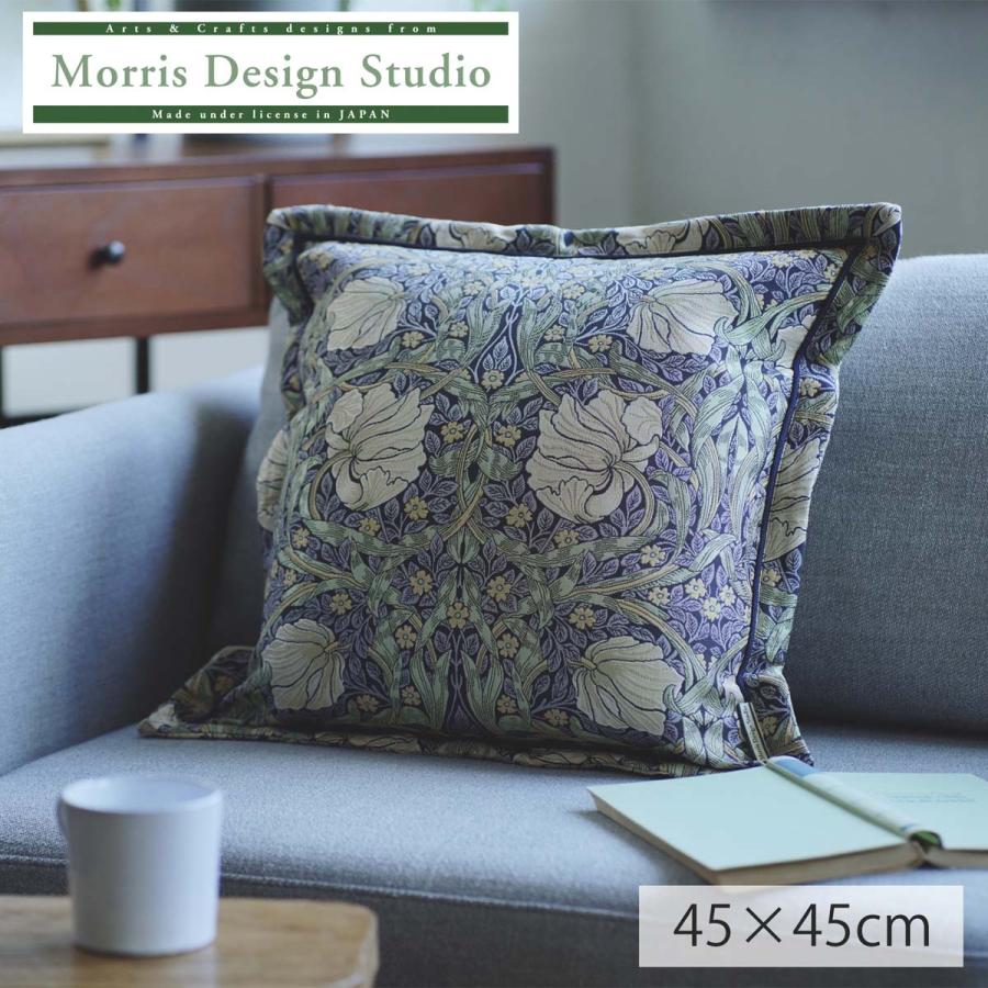背当クッションカバー（カバー・中材セット）MORRIS ウィリアムモリス ピンパーネル 45x45cm 洗える 正方形 ギフト 日本製 川島織物セルコン 送料無料 LL1746の画像