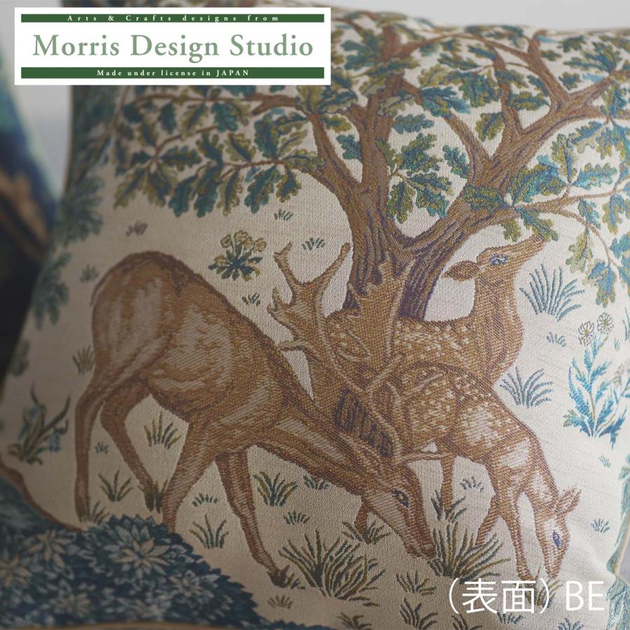Morris Design Studio 背当クッションカバー・中材セット MORRIS