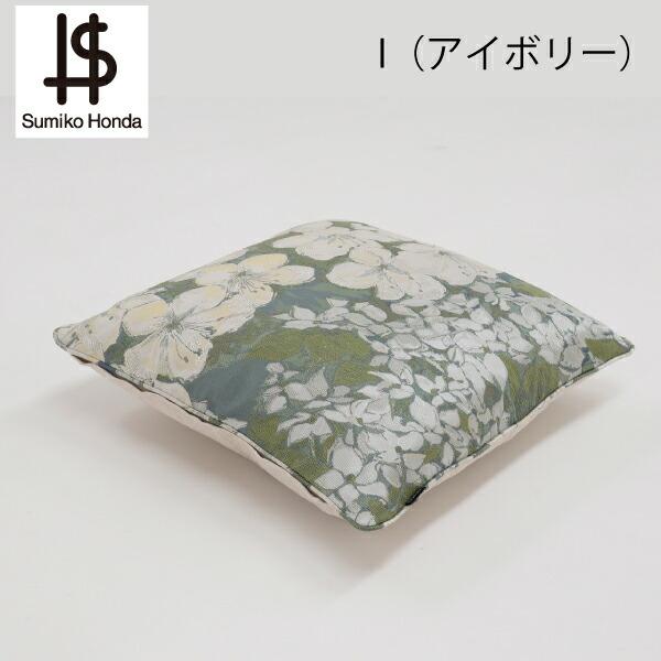 背当クッションカバーカバー・中材セットSumiko Honda スミコ ホンダ エリカチェア 圧縮ポリエステル パンヤ 45ｘ45cm  LL1809の画像