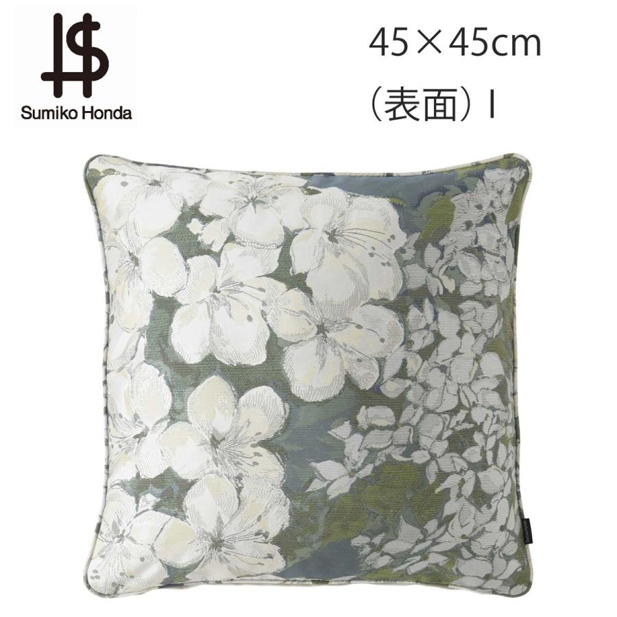 背当クッションカバーカバー・中材セットSumiko Honda スミコ ホンダ エリカチェア 圧縮ポリエステル パンヤ 45ｘ45cm  LL1809の画像