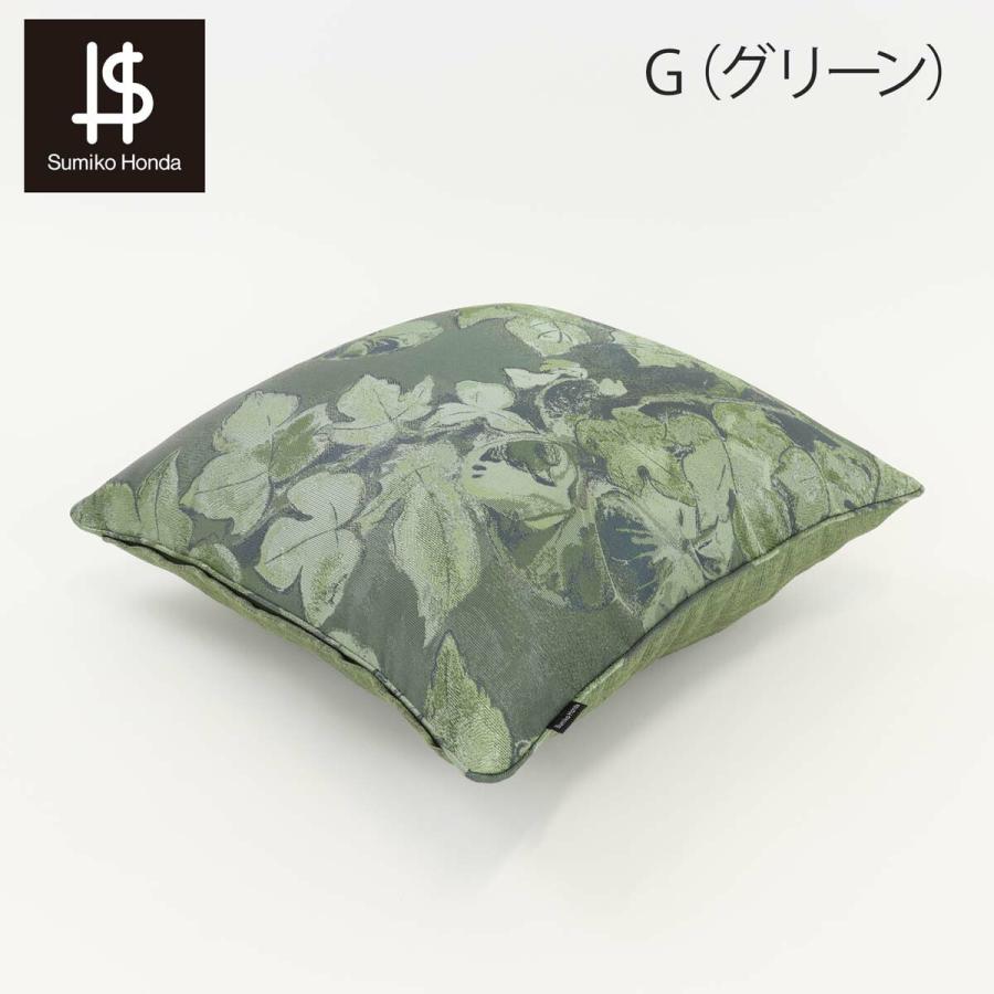 背当クッションカバー（カバー・中材セット）スミコ ホンダ ビーニャ 45×45cm 洗える 正方形 リビング ソファ 日本製 取り外し可 高級 川島織物セルコン LL1822の画像