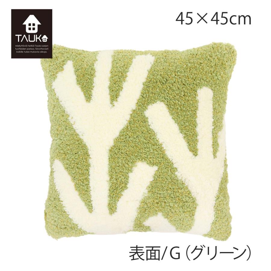 川島織物セルコン 背当クッションカバー・中材セット TAUKO