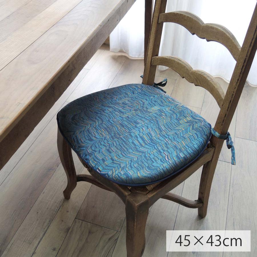 川島織物セルコン ダイニングシートクッション ピウマブリラーレ