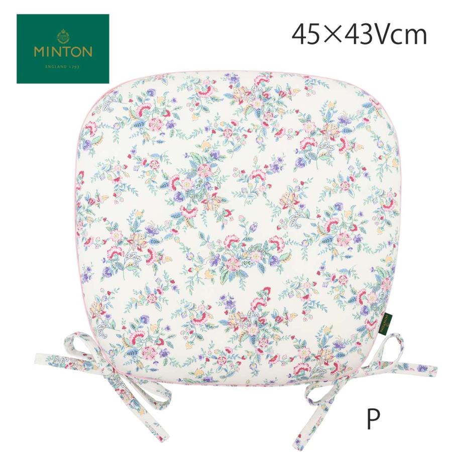 ダイニングシートクッション MINTONミントン ハドンフラワーパス 45×43cm 川島織物セルコン 送料無料 LN1224｜designport｜07