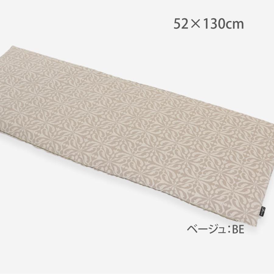 ロングシートクッション おしゃれ Selegrance セレグランス バスティーユ 52×130cm ソファ 長椅子 カバー取り外し可車 2人掛け 洗える LN1407 生産終了